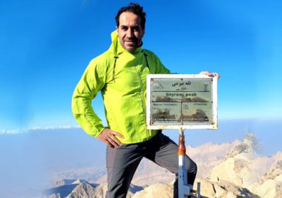 صعود به قله بیرمی بام استان بوشهر